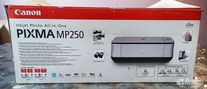 Мфу Canon Pixma M-250