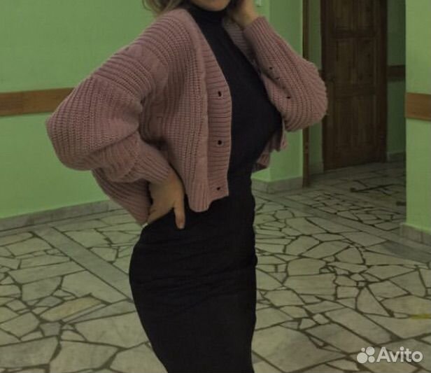 Кофта женская