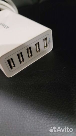 Зарядное устройство для телефона на 5 устройств