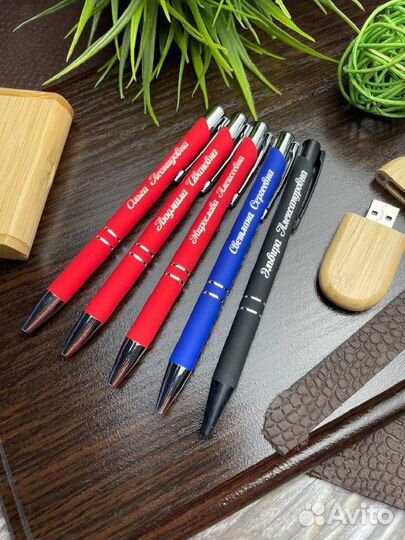 Ручки именные с гравировкой