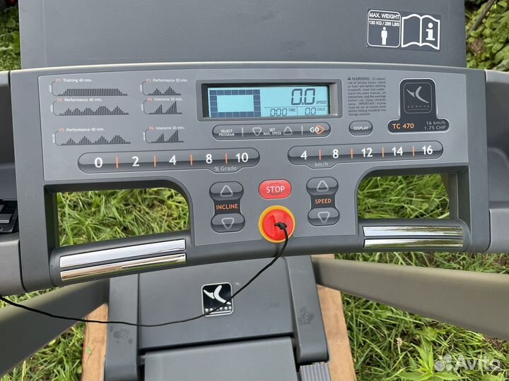 Беговая дорожка