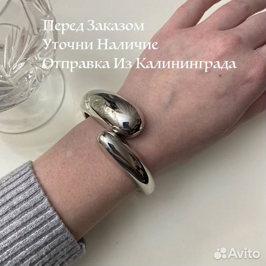 Браслет капли серебро крупный новый