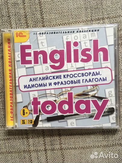 Английские кроссворды, идиомы и фразовые глаголы