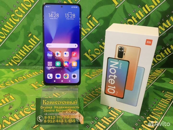 Xiaomi Redmi Note 10 Pro 6/128 гб
