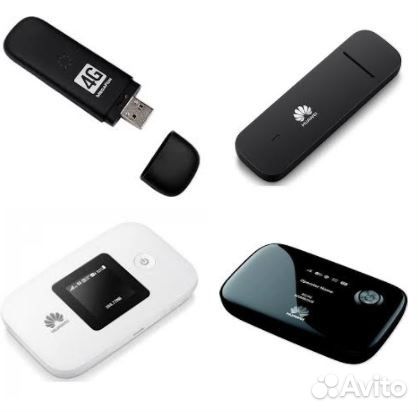 Разблокировка 3G 4G LTE модемов, роутеров