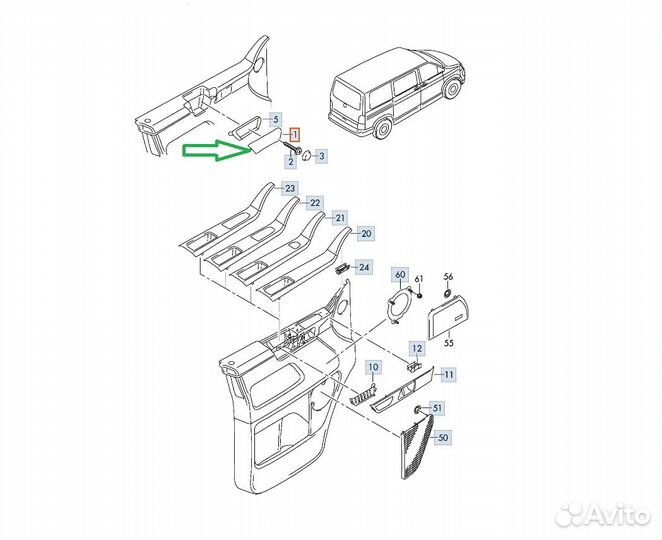 Накладка ручки двери внутр VW T5 03- L/R с 2003