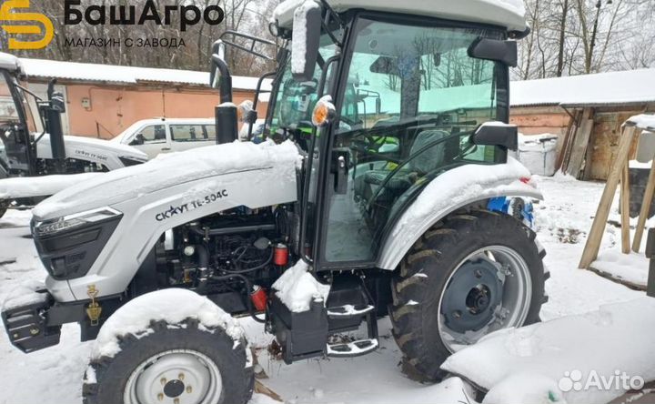 Трактор СКАУТ TE-504С, 2023
