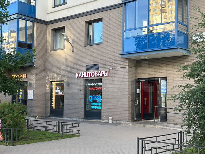 Торговая площадь, 12м²