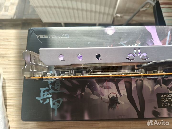 Yeston rx 6700 xt фиолетовая