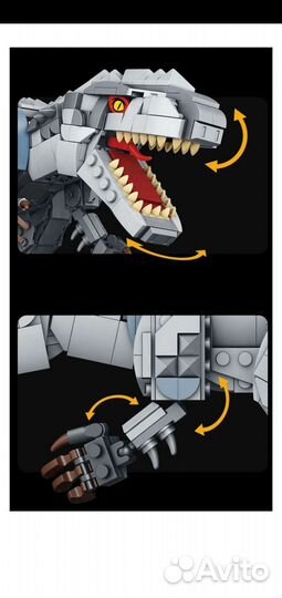 Конструктор FC Динозавр Тиранозавр
