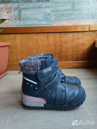 Ботинки детские