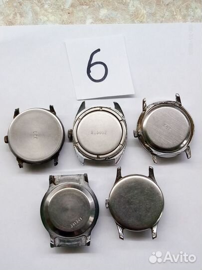 Часы СССР-лот№6