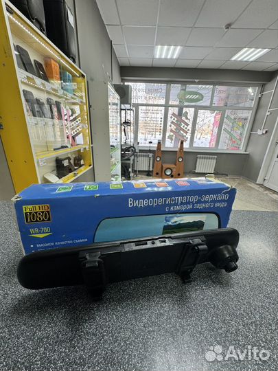 Зеркало видеорегистратор с камерой заднего вида