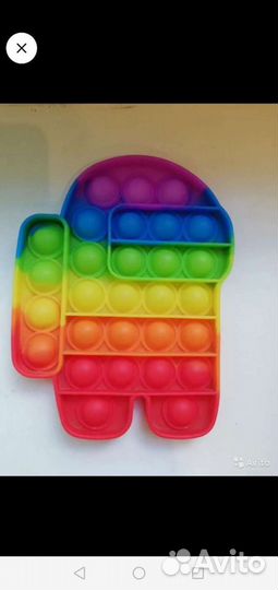 Кот Том, мяч попрыгун