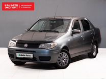 FIAT Albea 1.4 MT, 2012, 159 400 км, с пробегом, цена 435 000 руб.