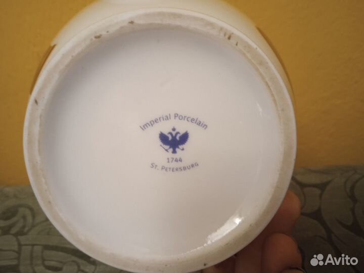 Чайник лфз 65 лет победы