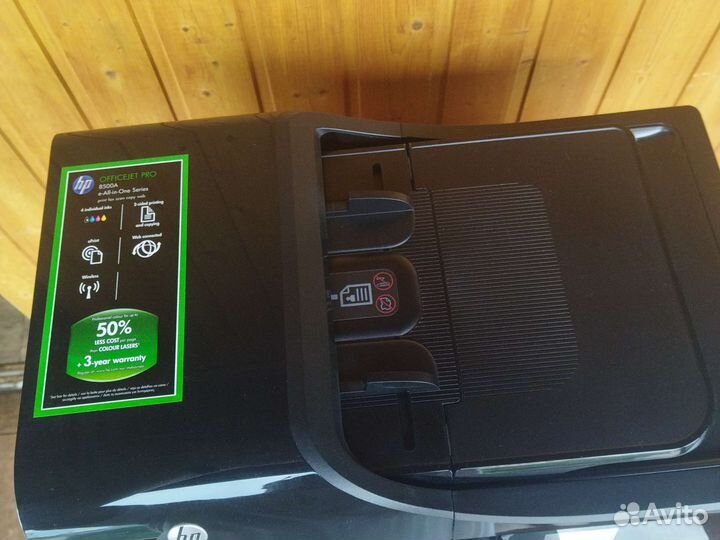 Мфу hp Officejet Pro 8500A