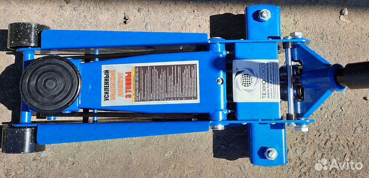 Домкрат подкатной г/п 3т двухплунжерный