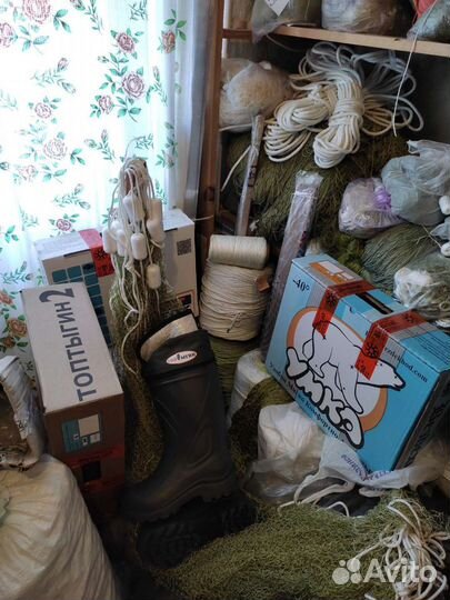 Топтыгин Сапоги