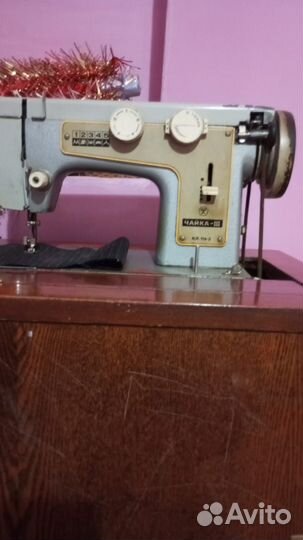 Швейная машинка