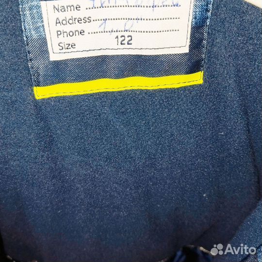 Демисезонная куртка