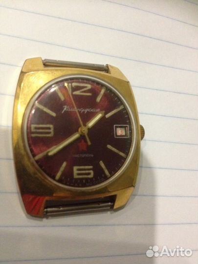 Часы командирские