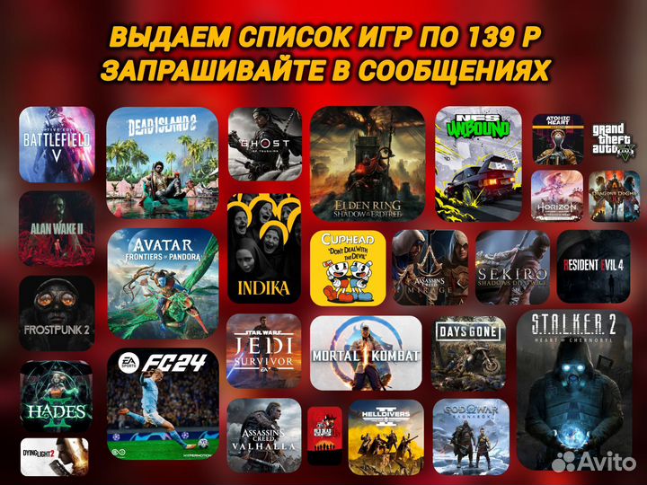 Ready or Not (Пк/Steam Deck) 2300 отзывов Навсегда