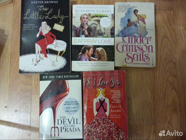 Книги на английском языке