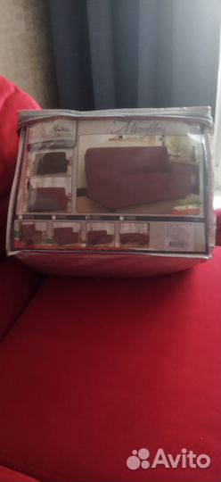 Чехлы на диван и 2 кресла