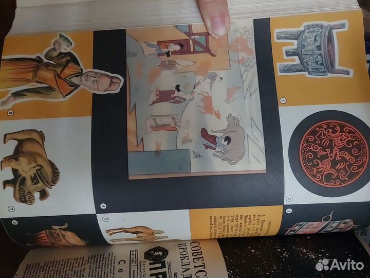 Советская детская энциклопедия 9 томов