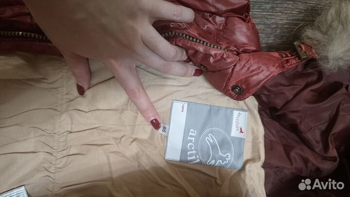 Зимний комбинезон 86