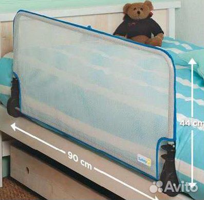 Барьер на кроватку Safety 1st 90 см