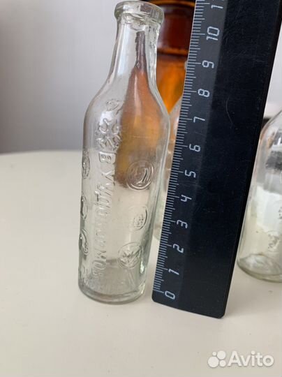 Старинный пузырек Худокормов