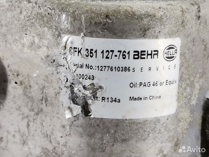 Компрессор кондиционера для Opel Meriva A 09132922