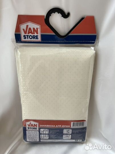 Занавеска штора для душа ванной тканевая бежевая
