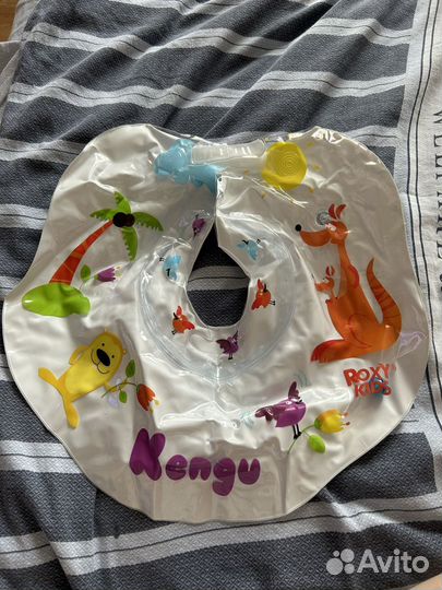 Круг для купания малыша