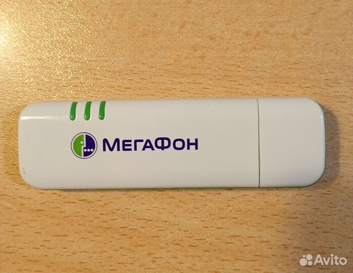 USB модемы 3G, 4G. Антенна