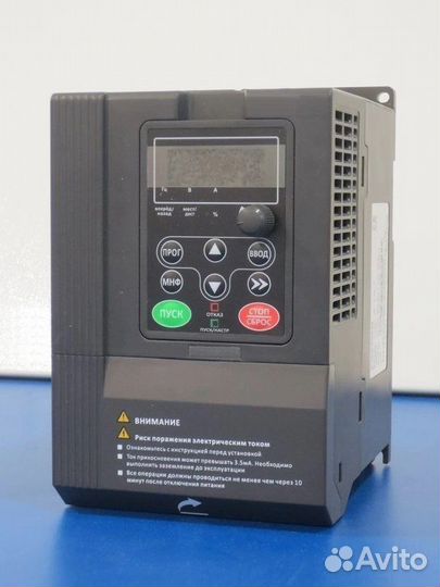 Преобразователь частоты 1,5кВт новый