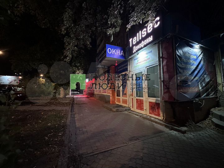 Помещение 16 м². 1-я Линия. 24/7