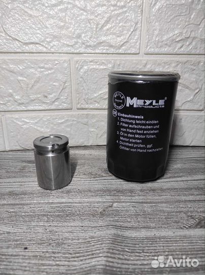 Запчасти на ауди 100с4