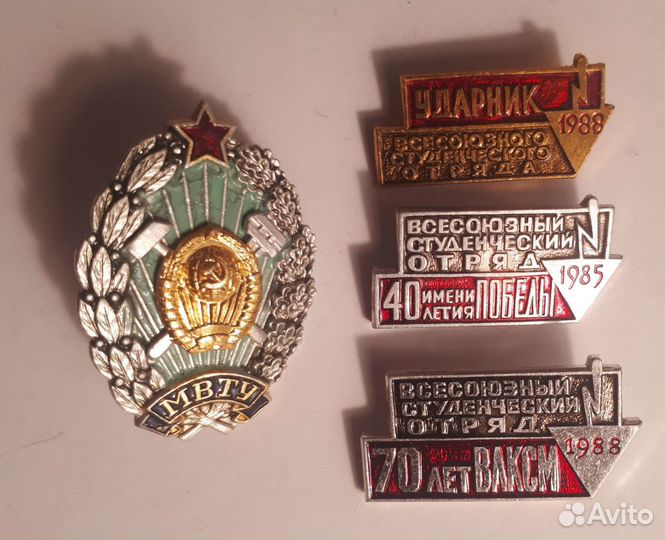 Знаки лотами