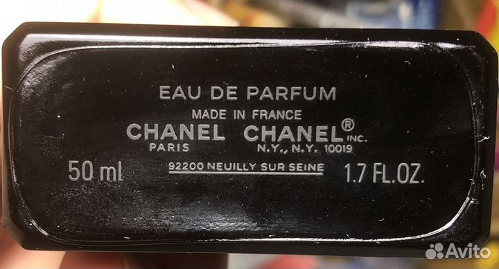 Духи Chanel Coco Noir 50 ml