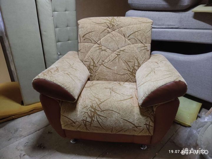 Кресло для отдыха