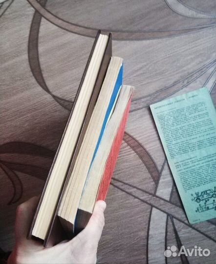 Книги по ремонту автомобилей