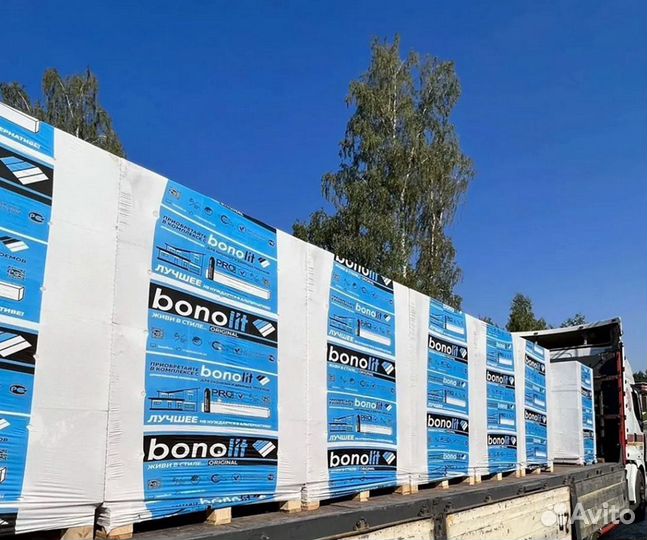 Пеноблоки D500 любые размеры блока