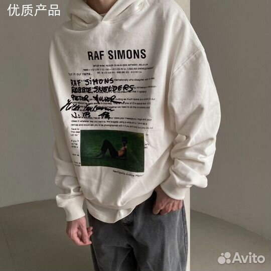 Худи RAF Simons