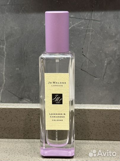 Jo malone lavender and coriander