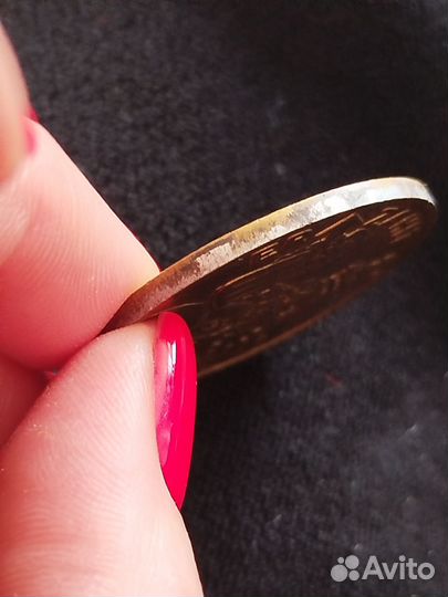 Жетон пивной.Германия