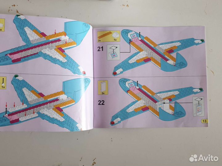 Конструктор Friend 10545 Частный самолёт 236 детал