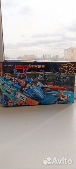 Lego Конструктор (аналог Monkie Kid )